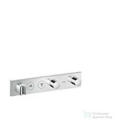   Hansgrohe Axor ShowerControl színkészlet 2 fogyasztó  18355000