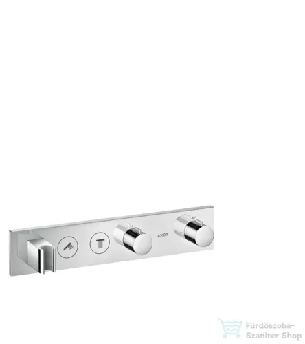 Hansgrohe Axor ShowerControl színkészlet 2 fogyasztó  18355000