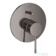 Grohe ESSENCE falsík alatti kád/zuhany csaptelep, hard graphite 19285A01