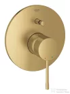 Grohe ESSENCE falsík alatti kád/zuhany csaptelep, brushed cool sunrise 19285GN1