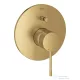Grohe ESSENCE falsík alatti kád/zuhany csaptelep, brushed cool sunrise 19285GN1