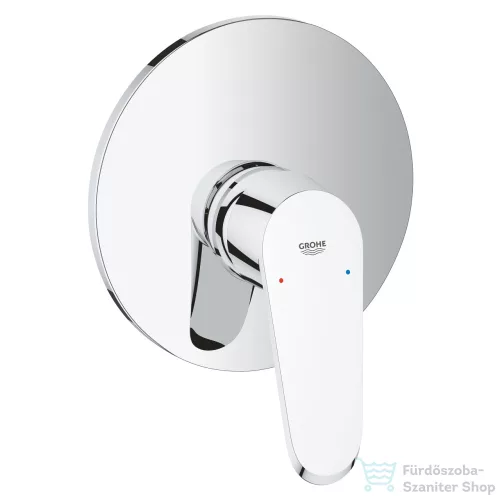 Grohe EURODISC COSMOPOLITAN falsík alatti kád/zuhany csaptelep,Króm 19549002