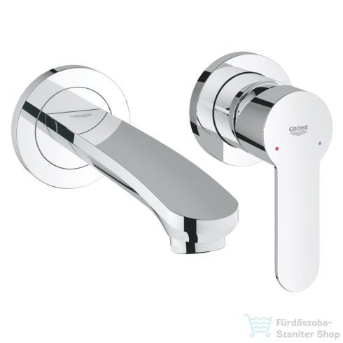 Grohe EUROSTYLE COSMOPOLITAN falsík alatti mosdó csaptelep 17 cm-es kifolyóval,króm 19571002