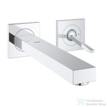   GROHE Eurocube Joy falsík alatti mosdó csaptelep 23 cm-es kifolyóval,króm 19998000