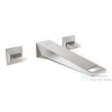   GROHE ALLURE BRILLANT falsík alatti mosdó csaptelep 21 cm-es kifolyóval,alaptest nélkül,Supersteel 20629DC0