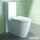 Duravit Starck 2 monoblokkos wc csésze 2145090000 ( 214509 )
