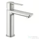 Grohe LINEARE S mosdó csaptelep click-clack leeresztővel,Supersteel 23106DC1