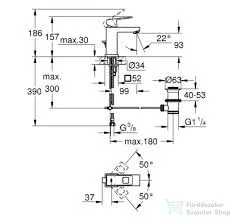 Grohe EUROCUBE mosdó csaptelep, automata leeresztővel, króm 2312700E