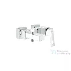   Grohe EUROCUBE egykaros kádcsaptelep, zuhanyszett nélkül, króm 23140000