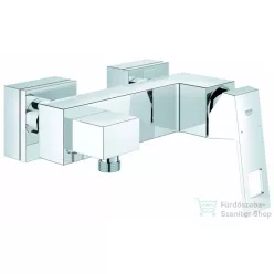 Grohe EUROCUBE egykaros zuhanycsaptelep, króm 23145000