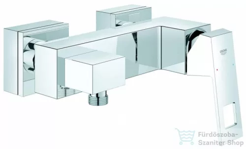 Grohe EUROCUBE egykaros zuhanycsaptelep, króm 23145000