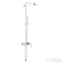 Grohe EUPHORIA CUBE SYSTEM 230 zuhanyrendszer,króm 23147001