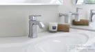 Grohe GRANDERA M mosdó csaptelep, leeresztő nélkül, króm 23310000