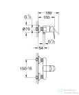 Grohe BAUEDGE egykaros zuhany csaptelep zuhanyszett nélkül,Króm 23333000
