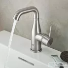 Grohe ESSENCE mosdó csaptelep,M-Size, automata leeresztővel,Supersteel 23462DC1