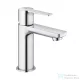 Grohe LINEARE mosdó csaptelep, XS-méret, klik-klak leeresztővel, króm 23791001