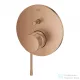 Grohe Essence falsík alatti zuhanycsaptelep, 2 funkciós, brushed warm sunset 24058DL1