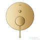 GROHE Essence egykaros falsík alatti csaptelep, cool sunrise 24058GL1