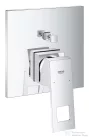Grohe Eurocube egykaros falba épített zuhanycsaptelep, 2 fogyasztóhoz, króm 24062000