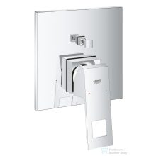   Grohe Eurocube egykaros falba épített zuhanycsaptelep, 2 fogyasztóhoz, króm 24062000