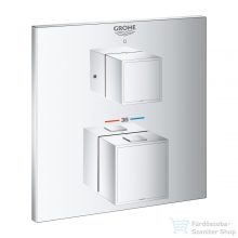   GROHE Grohtherm Cube termosztátos keverő 1 kimenethez 24153000