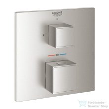   GROHE Grohtherm Cube termosztátos keverő 1 kimenethez,Supersteel 24153DC0
