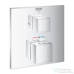   GROHE Grohtherm Cube termosztátos zuhanykeverő 2 kimenethez 24154000