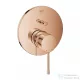 Grohe Essence 2 funkciós falsík alatti zuhanycsaptelep, warm sunset 24167DA1