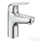Grohe QuickFix SWIFT S láncos mosdó csaptelep, króm 24317001