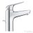 Grohe QuickFix SWIFT M mosdó csaptelep automata leeresztővel,króm 24325001