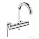 Grohe ATRIO kádtöltő csaptelep zuhanyszett nélkül,Króm 24367000