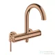 Grohe ATRIO kádtöltő csaptelep zuhanyszett nélkül,Warm Sunset 24367DA0