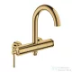 Grohe ATRIO kádtöltő csaptelep zuhanyszett nélkül,Cool Sunrise 24367GL0
