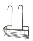 Sapho SMART rácsos polc zuhanyzóba, 300x375x120 mm, gun metal (248981)