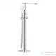 Grohe ALLURE egykaros szabadonálló kádtöltő csaptelep, króm 25222001