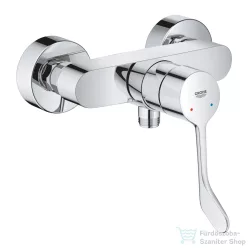   Grohe EUROSMART egykaros zuhanycsaptelep, zuhanyszett nélkül, króm 25244003