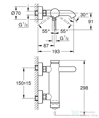 Grohe Essence egykaros kádcsaptelep zuhanyszett nélkül, Brushed Cool Sunrise 25250GN1