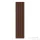 Leziter Akusztikus falpanel dió hatású 260x60x1,8 cm 260060-Walnut