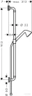 Hansgrohe Axor zuhanyszett designed by Front 26023000