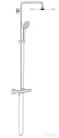 Grohe Euphoria XXL 310 termosztátos zuhanyrendszer 26075000