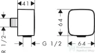 Hansgrohe Fixfit fali csatlakozás visszafolyásgátlóval és szintetikus gömbcsuklóval 26457000