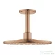 Grohe Rainshower Smartactive 310 2 funkciós mennyezeti fejzuhany zuhanykarral,Brushed Warm Sunset 26477DL0
