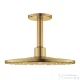 Grohe Rainshower Smartactive 310 2 funkciós mennyezeti fejzuhany zuhanykarral,Brushed Cool Sunrise 26477GN0