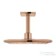 Grohe Rainshower Smartactive 310 Cube 2 funkciós mennyezeti fejzuhany zuhanykarral,Warm Sunset 26481DA0