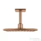 Grohe Rainshower Smartactive 310 Cube 2 funkciós mennyezeti fejzuhany zuhanykarral,Brushed Warm Sunset 26481DL0