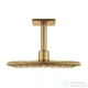 Grohe Rainshower Smartactive 310 Cube 2 funkciós mennyezeti fejzuhany zuhanykarral,Brushed Cool Sunrise 26481GN0