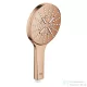 Grohe RAINSHOWER SmartActive 130 kézizuhany, warm sunset 26574DA0