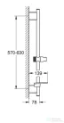 Grohe RAINSHOWER SmartActive 60 cm-es zuhanyrúd polccal, Brushed Hard Graphite 26602AL0