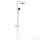 Grohe QuickFix VITALIO START SYSTEM 250 termosztátos zuhanyrendszer, króm 26677001