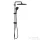 Grohe VITALIO Comfort 250 Flex zuhanyrendszer csaptelep nélkül,matt fekete 266982431